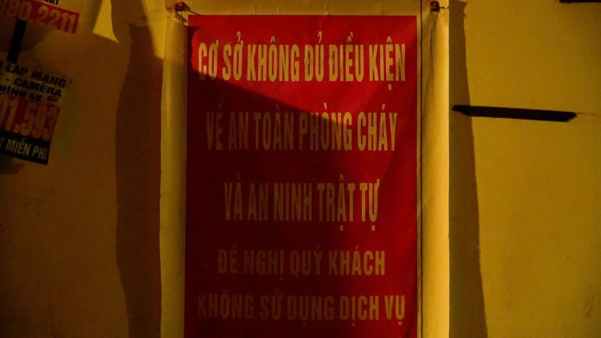 Đài PTTH Hà Nội